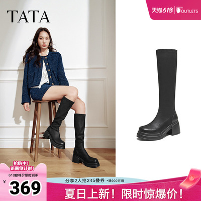 TATA他她长靴显瘦骑士靴厚底时装靴长筒靴黑色靴子WEC05DG5奥莱
