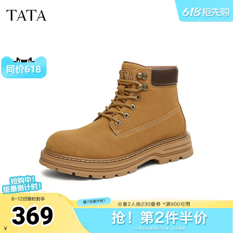 TATA他她复古厚底马丁靴男靴加绒户外大黄靴短靴2025早秋QGB01DD4