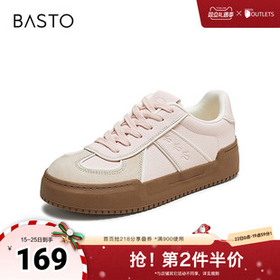 厚底女休闲鞋 百思图2025秋季 潮流复古运动德训鞋 时尚 V2509CM5 新款