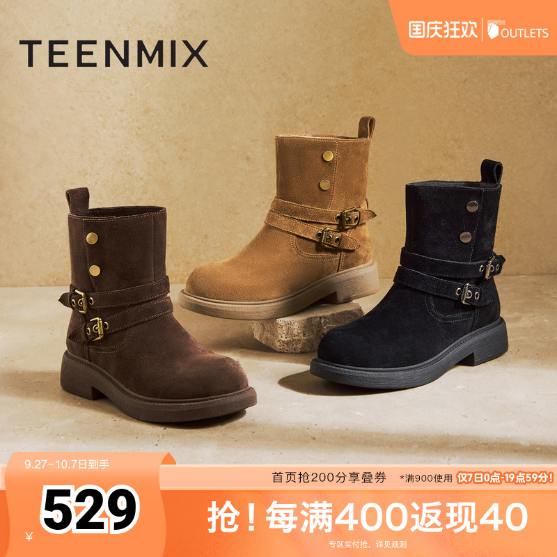 经典简约，休闲百搭