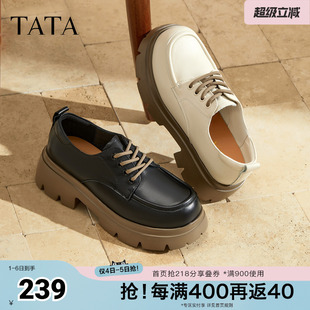 黑色鞋 TATA他她女鞋 子CG401CM5奥莱 新款 女牛津鞋 春时尚 增高休闲鞋