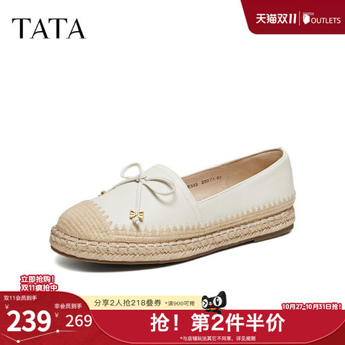 舒适百搭轻便休闲