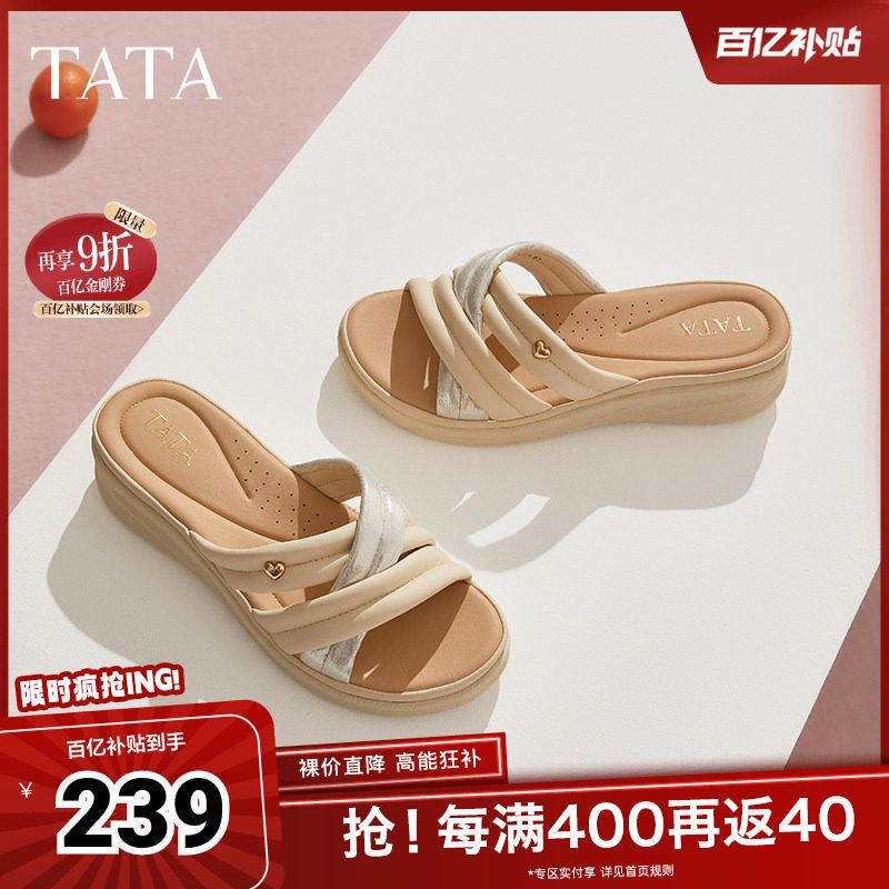 TATA他她休闲外穿拖鞋女舒适运动沙滩凉拖鞋夏季款一字拖7AP06BT5