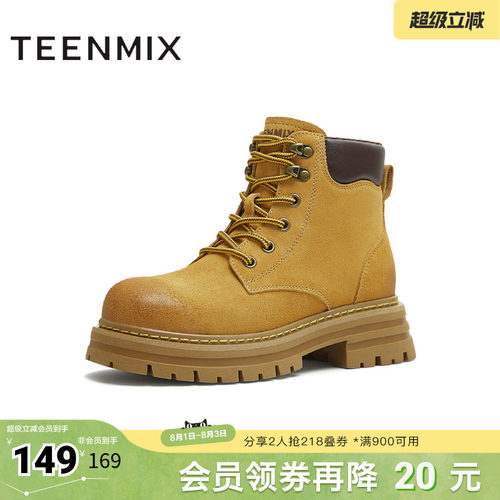 复古休闲，简约百搭
