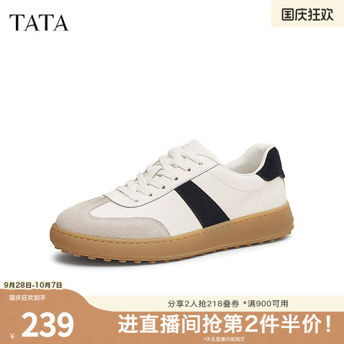 时尚休闲德训鞋