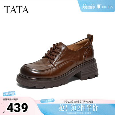 TATA/他她2026秋时尚休闲百搭系带牛津鞋新款CRJ01CM6