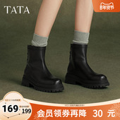 TATA他她奶皮靴厚底弹力瘦瘦靴女靴法式 真皮秋冬款 短靴子7D243DD4