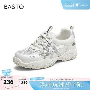 百思图夏季新款德训鞋时尚潮流运动百搭厚底女休闲鞋D3351BM5