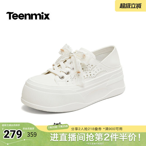 时尚休闲，通勤百搭