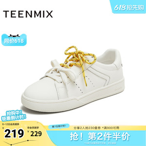 天美意春新款休闲运动百搭双鞋带通勤日常女小白鞋KB086CM5