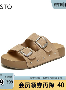 百思图2026夏季新款商场同款勃肯鞋时尚复古休闲女拖鞋T1858BT6