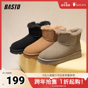 户外运动雪地靴厚底男低靴L3635DD4 商场同款 百思图冬季 新款