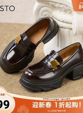 百思图2025春季新款商场同款复古学院乐福鞋粗跟女单鞋UMG05AA5
