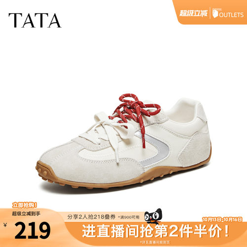 休闲百搭女休闲运动鞋