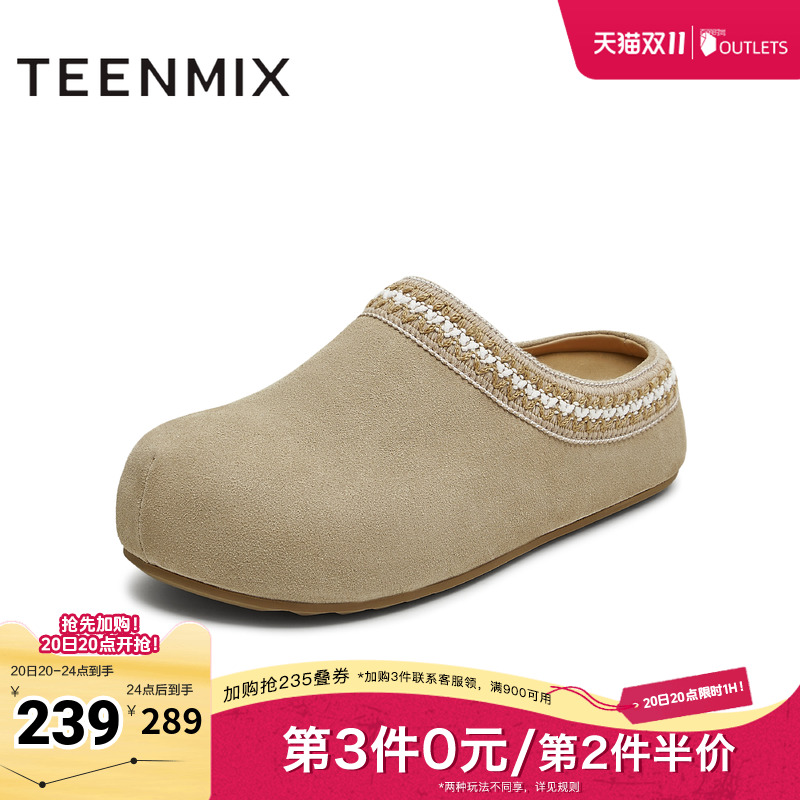休闲复古，简约百搭