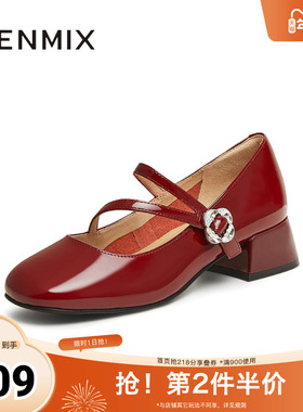 天美意复古休闲玛丽珍皮鞋女鞋子高跟浅口单鞋2025秋新款CRW28AQ5