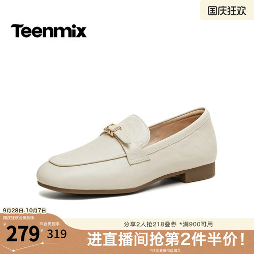 休闲潮流百搭复古