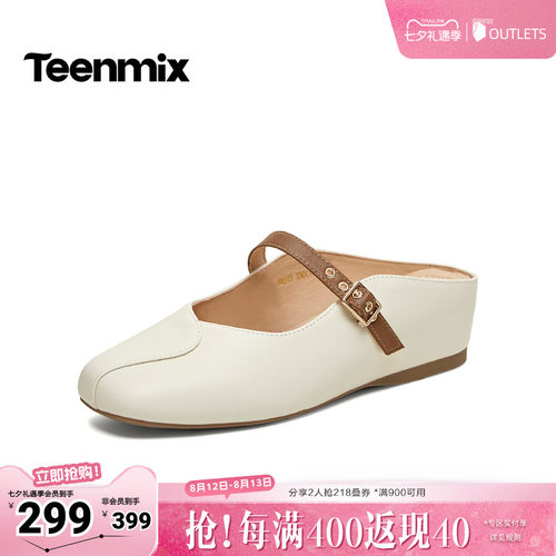 纯色百搭，通勤舒适