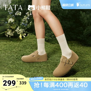 TATA他她小熊鞋棕色勃肯鞋女鞋平底单鞋女鞋春季新款女鞋CGW02AM5
