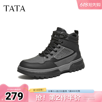 TATA他她男鞋2025冬商场同款时尚简约百搭男士雪地靴新款VPL01DD5