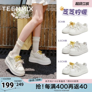 带厚底潮流百搭女小白鞋 KB089CM5 休闲系带双鞋 天美意春新款