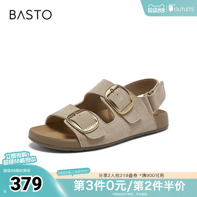 百思图2026夏季新款商场同款勃肯鞋时尚复古休闲女凉鞋T6497BL6