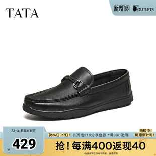 新款 纯色舒适百搭休闲皮鞋 294A2AM6 2026春商场同款 TATA他她男鞋