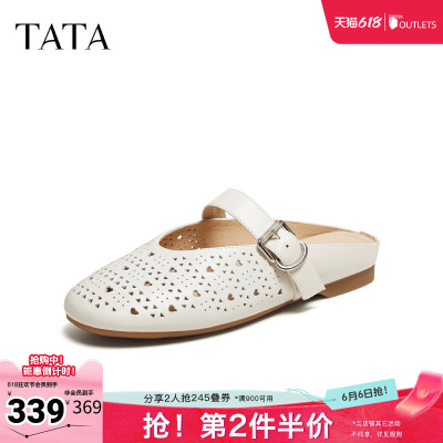 TATA他她女鞋2026夏季新款休闲鞋包头穆勒鞋半拖鞋凉拖鞋U5D01BH6