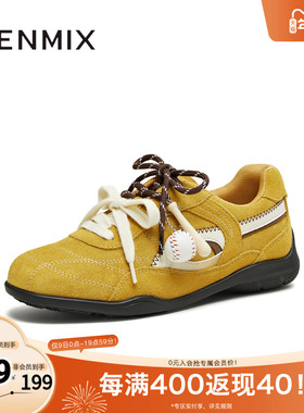 天美意2025秋新款商场同款系带平底舒适德训鞋女阿甘鞋CDE21CM5