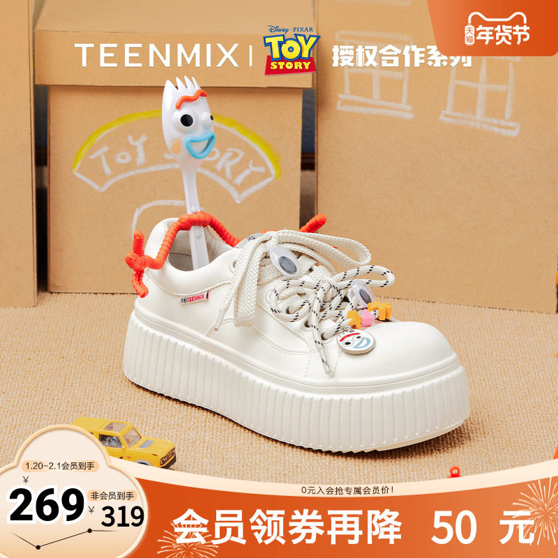 天美意玩具总动员联名叉叉厚底增高小白鞋运动板鞋女秋新款休闲鞋,女鞋,休闲板鞋,淘宝优惠券,粉丝福利购,淘宝优惠卷