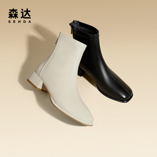 森达奥莱弹力靴靴子冬季 加绒加厚粗跟气质短靴ZTD12DD3 显瘦靴女鞋