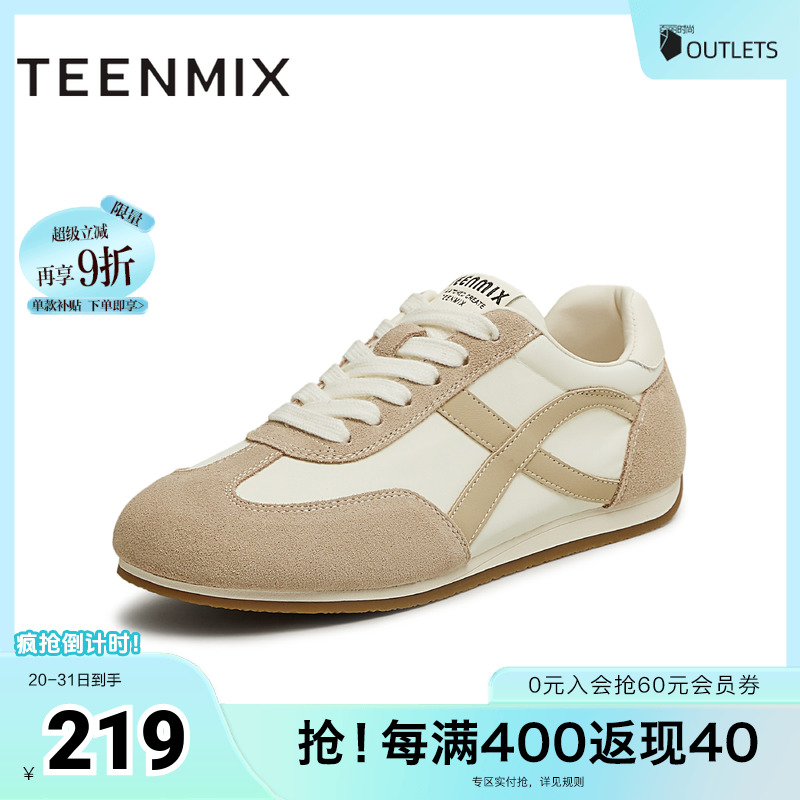 休闲系带复古百搭