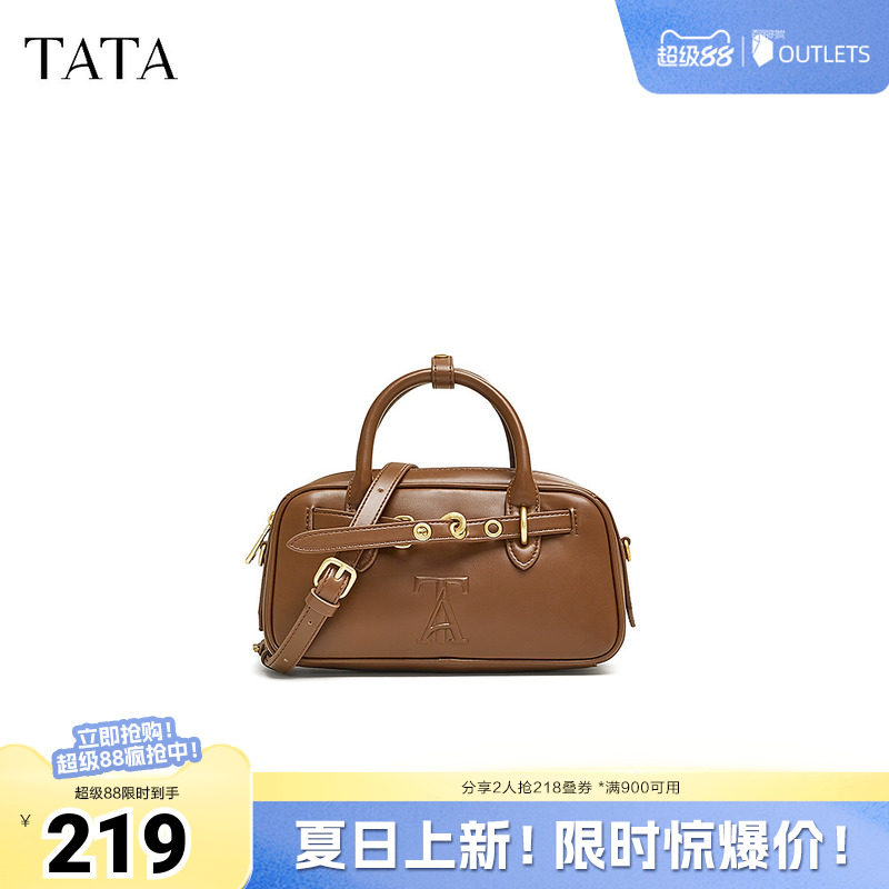 Tata他她休闲手提波士顿