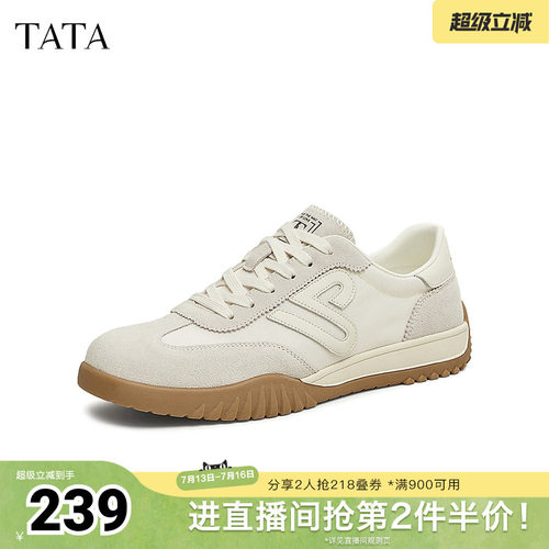 时尚休闲运动鞋