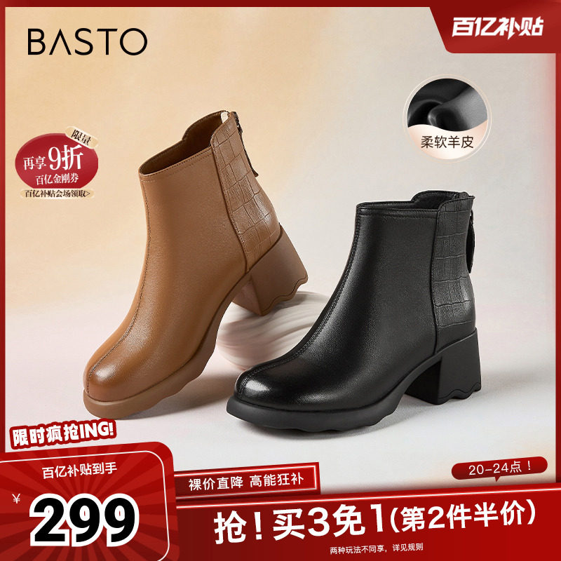 时尚潮流简约舒适