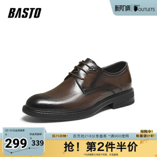 百思图2025秋季新款商场同款正装皮鞋时尚商务通勤男鞋0AF01CM5