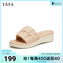 Tata他她厚底一字拖鞋女鞋外穿法式凉拖2025夏7AP03BT4奥莱