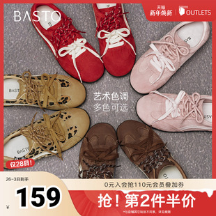 复古街头潮流女运动休闲鞋 百思图2025秋季 时尚 德训鞋 D3552CM5 新款