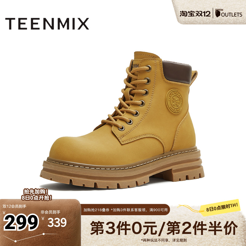 复古休闲，简约百搭