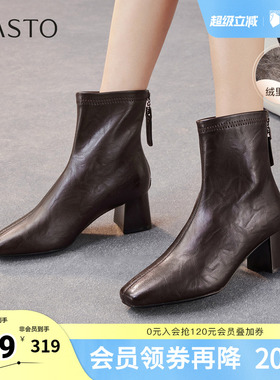 百思图2025冬季新款商场同款时装靴时尚潮流方头女短靴F5011DD5