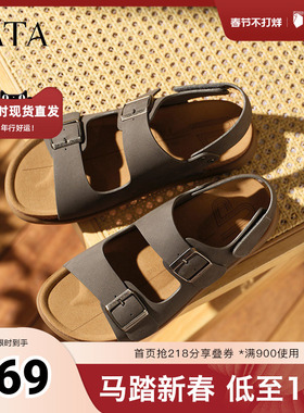 TATA他她复古休闲凉鞋男鞋子真皮运动沙滩凉鞋秋季新款AAB02BL5