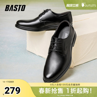 百思图春季新款商场同款商务通勤百搭粗跟男正装皮鞋22081AM5