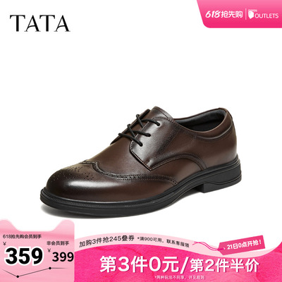 TATA他她皮鞋2026春季商场同款舒适百搭休闲男鞋正装鞋子210B2AM6