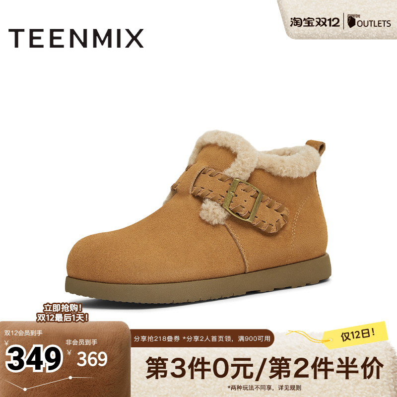 复古休闲，简约百搭