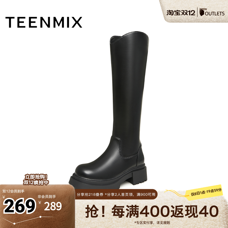 时尚百搭，休闲保暖