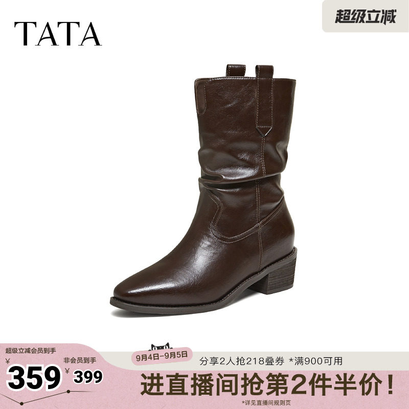 TATA他她尖头粗跟西部长筒靴女高靴不过膝女靴时装靴短靴