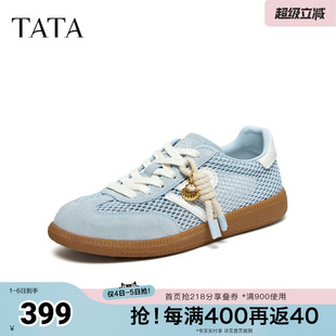 舒适德训鞋 TATA他她女鞋 2026夏季 新款 GHG06BM6 百搭阿甘休闲运动鞋