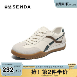 运动风户外休闲鞋 时尚 4NRB7CM5 女秋新商场同款 森达德训鞋