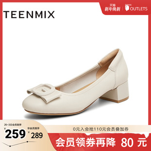 2025秋新款 天美意法式 一脚蹬小皮鞋 女高跟鞋 BI272AQ5 粗跟浅口单鞋