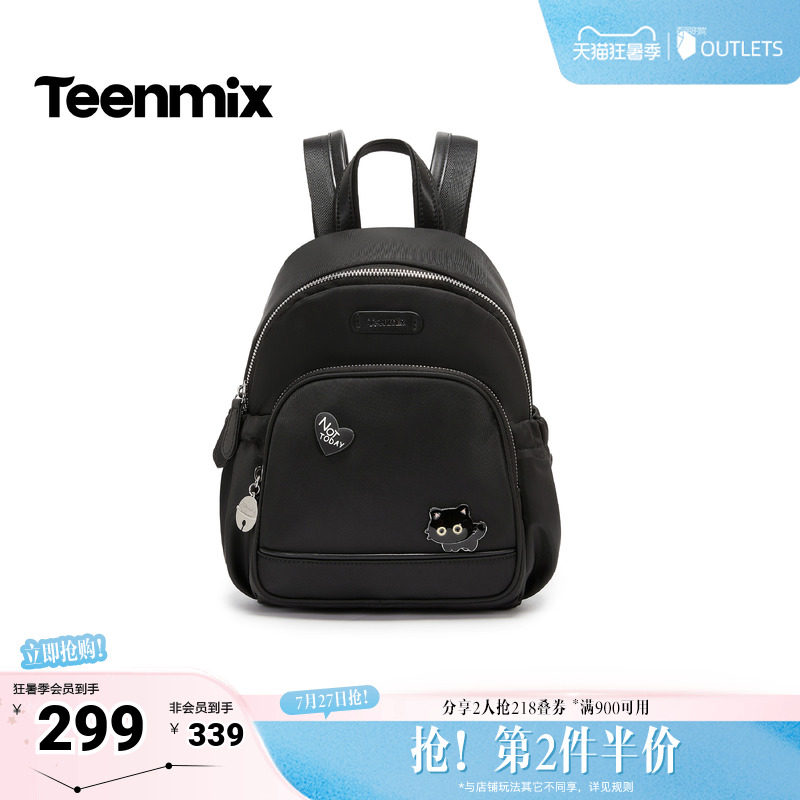 天美意2026春新款商场同款小猫图案出游百搭女双肩背包X3234AX6